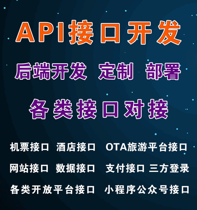 如何选择合适的微信小程序外包服务商？