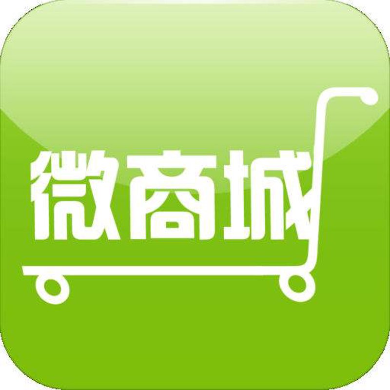 解锁智能生活新篇章：四川小程序开发引领技术革新